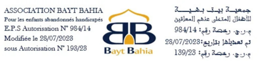 Bayt Bahia